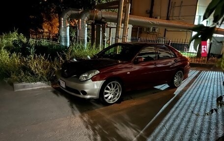 Toyota Verossa, 2001 год, 810 000 рублей, 2 фотография