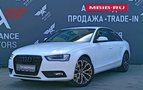 Audi A4, 2012 год, 1 240 000 рублей, 3 фотография