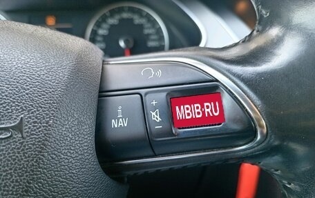 Audi A4, 2012 год, 1 240 000 рублей, 15 фотография