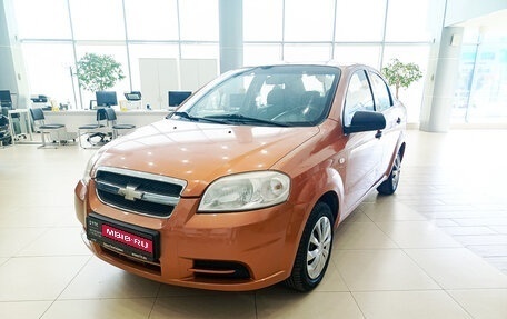 Chevrolet Aveo III, 2007 год, 288 000 рублей, 1 фотография