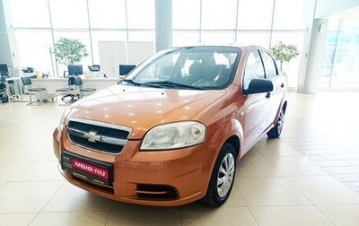 Chevrolet Aveo III, 2007 год, 288 000 рублей, 1 фотография