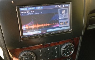 Mercedes-Benz M-Класс, 2008 год, 1 470 000 рублей, 1 фотография