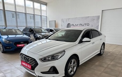 Hyundai Sonata VII, 2019 год, 2 200 000 рублей, 1 фотография