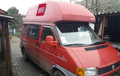 Volkswagen California T4, 1991 год, 1 200 000 рублей, 1 фотография