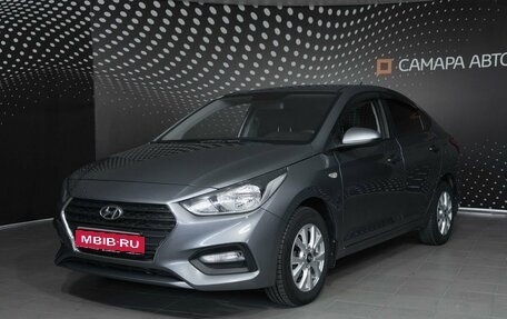 Hyundai Solaris II рестайлинг, 2018 год, 1 456 000 рублей, 1 фотография