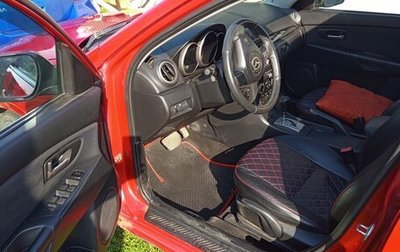 Mazda 3, 2005 год, 275 000 рублей, 1 фотография
