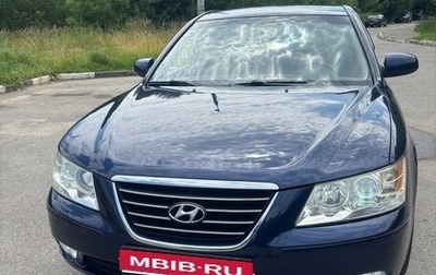 Hyundai Sonata VI, 2008 год, 650 000 рублей, 1 фотография