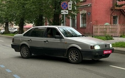 Volkswagen Passat B3, 1992 год, 120 000 рублей, 1 фотография