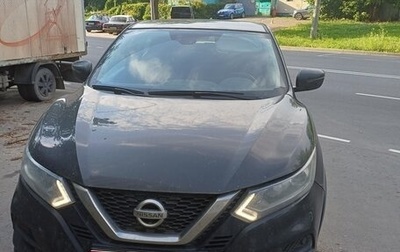 Nissan Qashqai, 2020 год, 1 350 000 рублей, 1 фотография