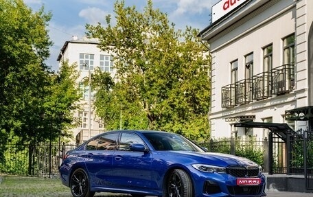 BMW 3 серия, 2020 год, 6 000 000 рублей, 1 фотография