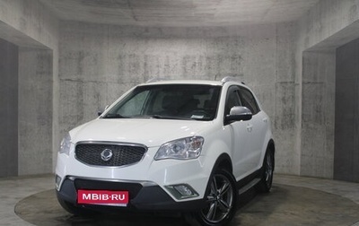SsangYong Actyon II рестайлинг, 2013 год, 878 000 рублей, 1 фотография