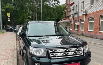 Land Rover Freelander II рестайлинг 2, 2014 год, 1 790 000 рублей, 1 фотография