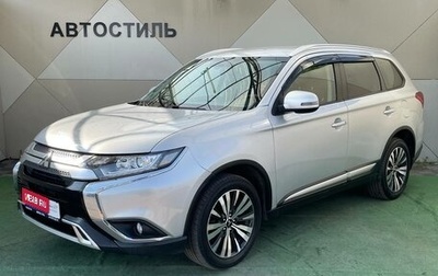 Mitsubishi Outlander III рестайлинг 3, 2019 год, 1 949 000 рублей, 1 фотография