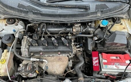 Nissan Primera III, 2002 год, 460 000 рублей, 3 фотография