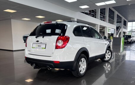Chevrolet Captiva I, 2013 год, 1 345 000 рублей, 2 фотография