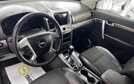Chevrolet Captiva I, 2013 год, 1 345 000 рублей, 8 фотография