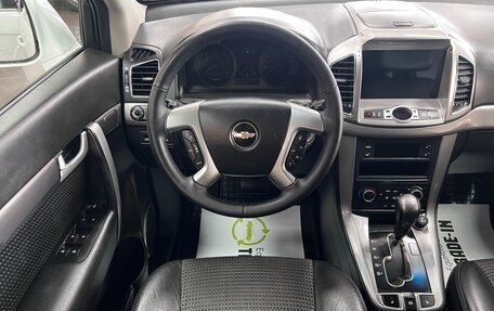 Chevrolet Captiva I, 2013 год, 1 345 000 рублей, 11 фотография