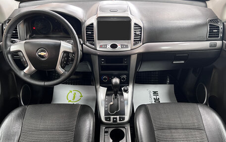Chevrolet Captiva I, 2013 год, 1 345 000 рублей, 10 фотография