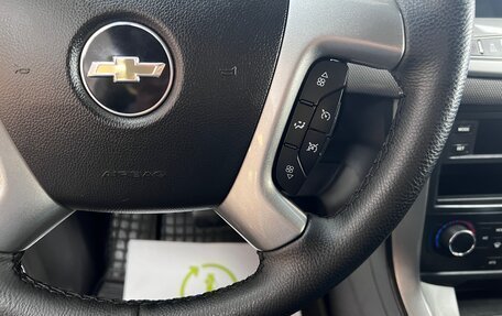 Chevrolet Captiva I, 2013 год, 1 345 000 рублей, 16 фотография