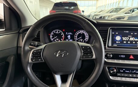 Hyundai Sonata VII, 2019 год, 2 200 000 рублей, 11 фотография