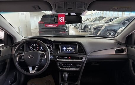 Hyundai Sonata VII, 2019 год, 2 200 000 рублей, 9 фотография
