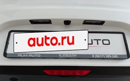 Hyundai Sonata VII, 2019 год, 2 200 000 рублей, 30 фотография