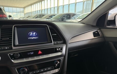 Hyundai Sonata VII, 2019 год, 2 200 000 рублей, 39 фотография