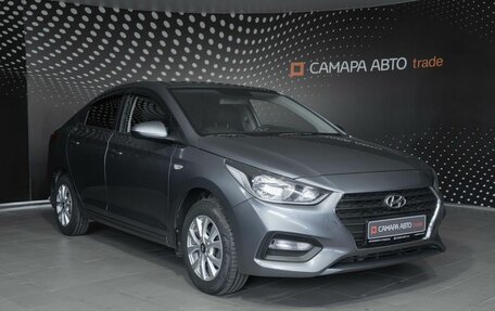 Hyundai Solaris II рестайлинг, 2018 год, 1 456 000 рублей, 3 фотография