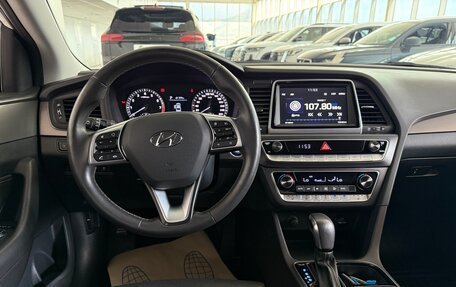 Hyundai Sonata VII, 2019 год, 2 200 000 рублей, 40 фотография