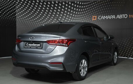 Hyundai Solaris II рестайлинг, 2018 год, 1 456 000 рублей, 2 фотография