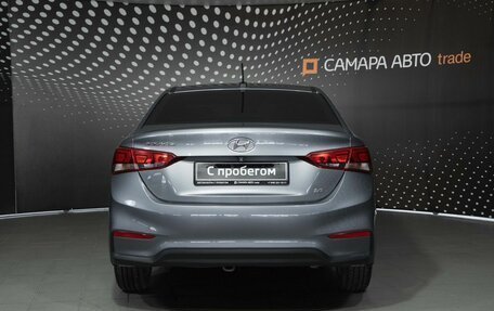 Hyundai Solaris II рестайлинг, 2018 год, 1 456 000 рублей, 8 фотография