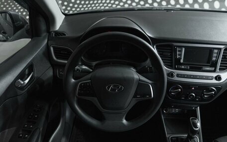 Hyundai Solaris II рестайлинг, 2018 год, 1 456 000 рублей, 9 фотография
