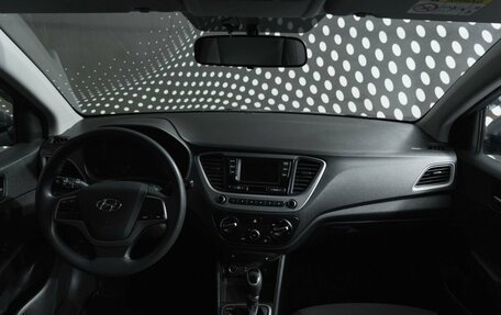 Hyundai Solaris II рестайлинг, 2018 год, 1 456 000 рублей, 10 фотография