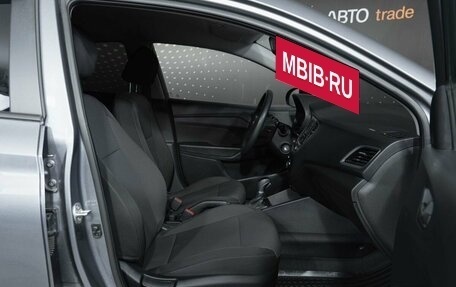 Hyundai Solaris II рестайлинг, 2018 год, 1 456 000 рублей, 12 фотография
