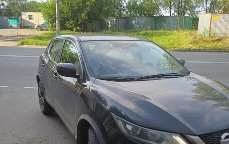 Nissan Qashqai, 2020 год, 1 350 000 рублей, 6 фотография