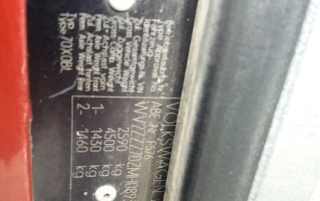 Volkswagen California T4, 1991 год, 1 200 000 рублей, 17 фотография