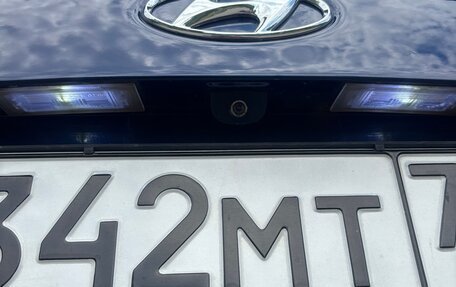 Hyundai Sonata VI, 2008 год, 650 000 рублей, 9 фотография