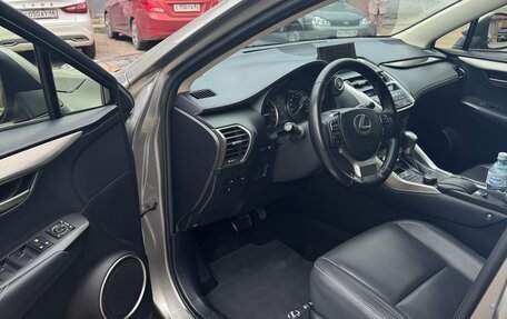 Lexus NX I, 2015 год, 2 460 000 рублей, 7 фотография