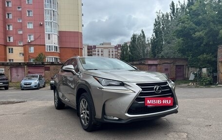 Lexus NX I, 2015 год, 2 460 000 рублей, 3 фотография