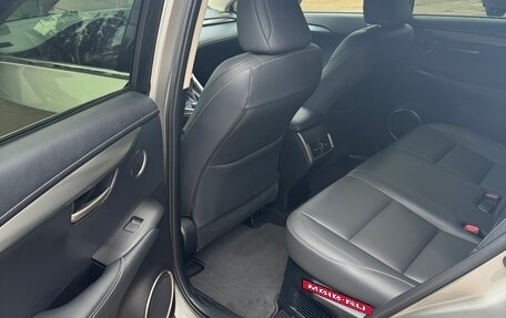 Lexus NX I, 2015 год, 2 460 000 рублей, 8 фотография