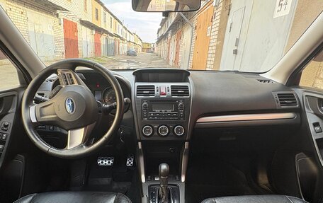 Subaru Forester, 2013 год, 1 350 000 рублей, 13 фотография