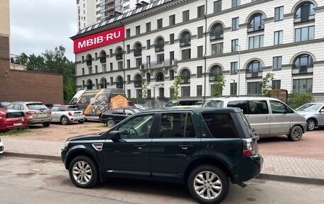 Land Rover Freelander II рестайлинг 2, 2014 год, 1 790 000 рублей, 5 фотография