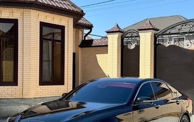 Hyundai Genesis II, 2014 год, 1 860 000 рублей, 1 фотография