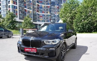 BMW X5, 2019 год, 5 400 000 рублей, 1 фотография