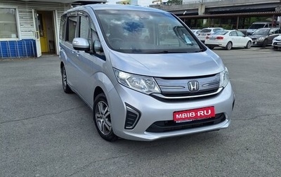 Honda Stepwgn IV, 2019 год, 2 400 000 рублей, 1 фотография