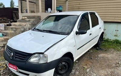Renault Logan I, 2007 год, 155 000 рублей, 1 фотография