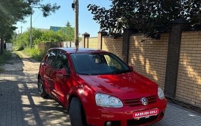 Volkswagen Golf V, 2008 год, 670 000 рублей, 1 фотография