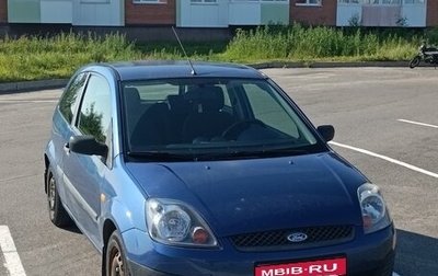 Ford Fiesta, 2008 год, 455 000 рублей, 1 фотография