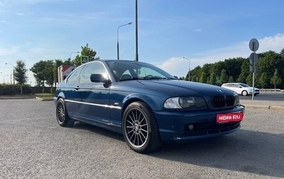 BMW 3 серия, 1999 год, 1 400 000 рублей, 1 фотография