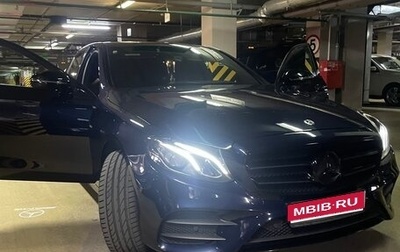 Mercedes-Benz E-Класс, 2018 год, 3 350 000 рублей, 1 фотография